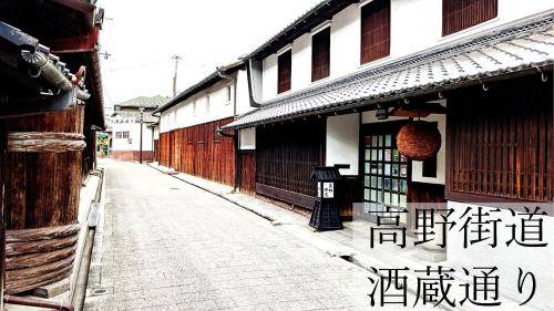 Kawachinagano House | 102 m² House ∙ 2 bedrooms ∙ 7 guests