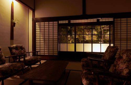 Takayama-mura House | 113 m² House ∙ 1 bedroom ∙ 2 guests
