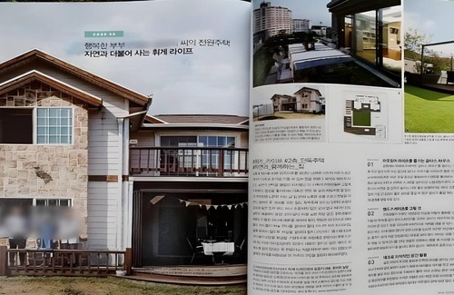 Yongmun House | 119 m² House ∙ 2 bedrooms ∙ 7 guests