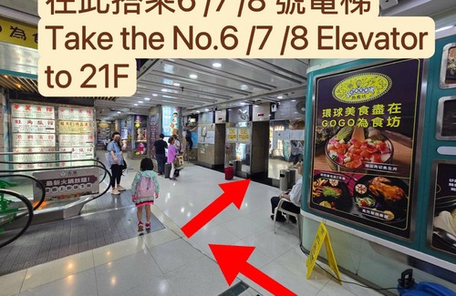 Mong Kok Apartment | 14 m² Apartment ∙ 7 guests