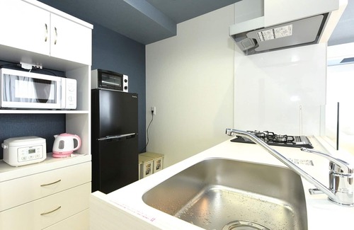 Shiroishi Apartment | 1685 Free WiFiCozyGreat for families - Hills Garden Hondori 505/Sapporo Hokkaidō