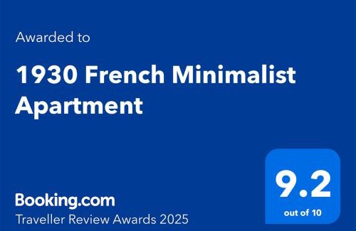 Huaihai Road Commercial Area Apartment | 1930 French Minimalist Apartment
