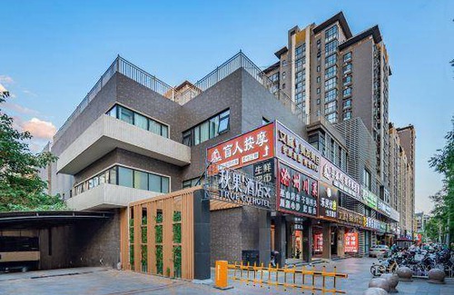 Jinsong Panjiayuan Hotel | 20 m² Hotel ∙ 3 bedrooms ∙ 3 guests