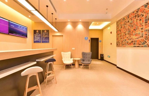 Xuanwu Hotel | 22 m² Hotel ∙ 4 guests