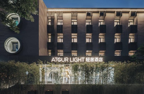 Xuanwu Hotel | 23 m² Hotel ∙ 2 guests