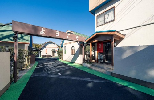 Narita House | 25 m² Bungalow ∙ 1 bedroom ∙ 4 guests