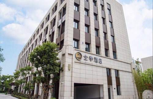 Minhang Hotel | 28 m² Hotel ∙ 2 bedrooms ∙ 4 guests