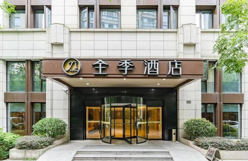Minhang Hotel | 28 m² Hotel ∙ 2 bedrooms ∙ 4 guests