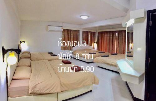 Chakphong House | 290 m² House ∙ 4 bedrooms ∙ 16 guests