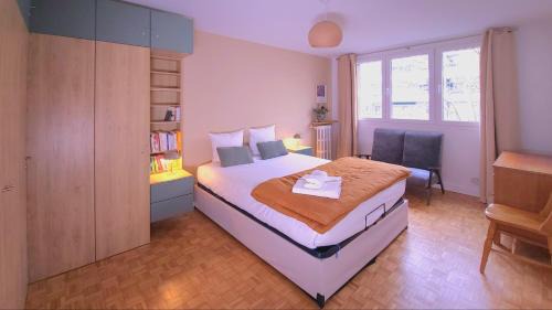 Jardin des plantes Apartment | 3 chambres renove climatise quartier Latin & Seine