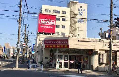 Toyohira Apartment | 30 m² Apartment ∙ 1 bedroom ∙ 4 guests