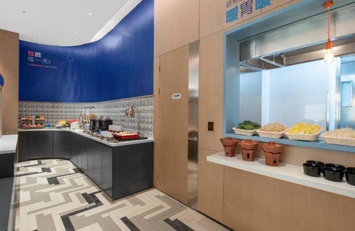 Gangzha Qu Hotel | 35 m² Hotel ∙ 127 guests