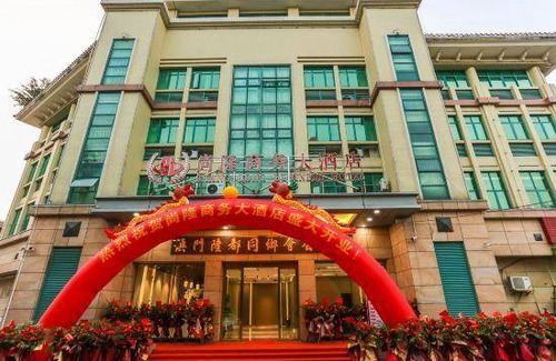 Zhongshan Hotel | 35 m² Hotel ∙ 2 guests
