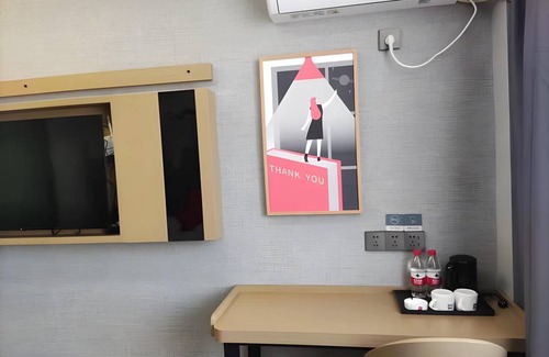 Linyi Hotel | 35 m² Hotel ∙ 3 guests
