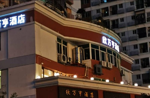 Siming Hotel | 40 m² Hotel ∙ 2 bedrooms ∙ 4 guests