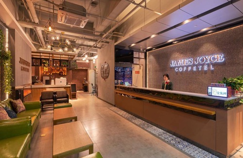 Beiyuan Hotel | 40 m² Hotel ∙ 4 guests