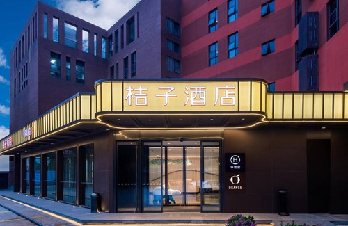Zhuhai Gongbei Hotel | 42 m² Hotel ∙ 8 guests