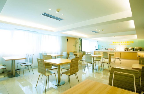 Wuchang Hotel | 46 m² Hotel ∙ 2 bedrooms ∙ 127 guests