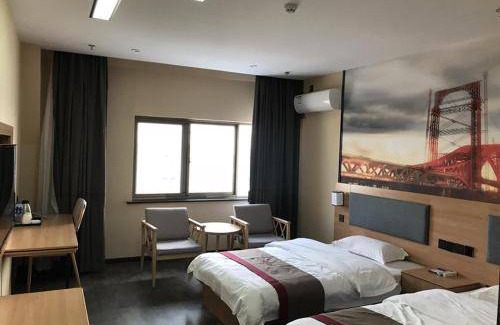 Nantong Hotel | 50 m² Hotel ∙ 2 bedrooms ∙ 3 guests