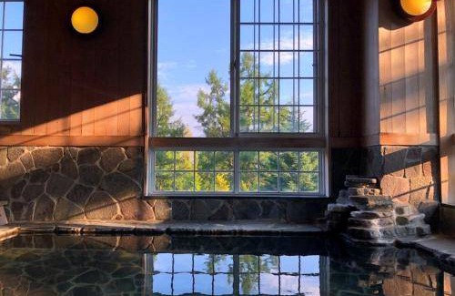 Minamiuonuma House | 51 m² House ∙ 1 bedroom ∙ 4 guests