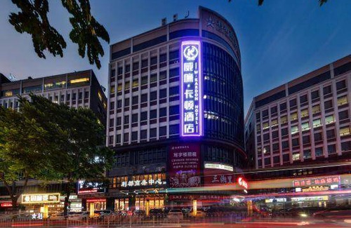 Baiyun Hotel | 58 m² Hotel ∙ 3 bedrooms ∙ 2 guests
