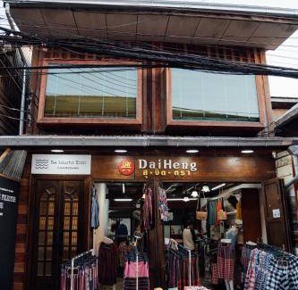 Chiang Khan Hotel | 60 m² Hotel ∙ 2 bedrooms ∙ 4 guests