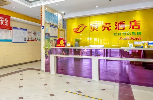 Fangshan Hotel | 60 m² Hotel ∙ 2 bedrooms ∙ 3 guests