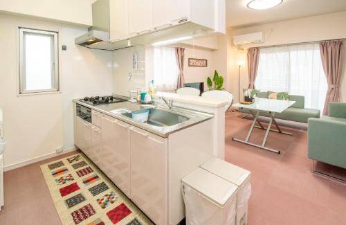 Ginowan Apartment | 65 m² Apartment ∙ 3 bedrooms ∙ 7 guests