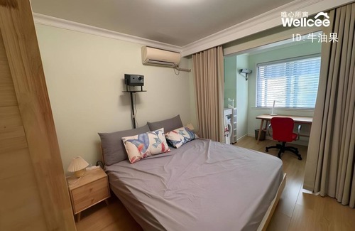 Hong Kou Apartment | 66 m² Apartment ∙ 2 bedrooms ∙ 5 guests