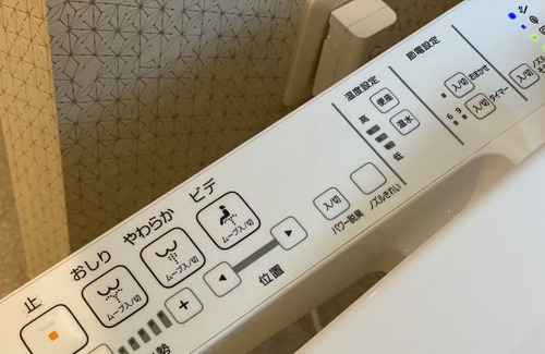 Minamiaoyama House | 704 HOTEL Omotesando Stories / Minato-ku Tokyo