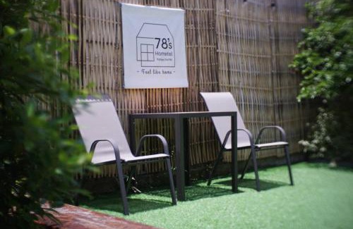 Central Pattaya House | 78's Hometel Pattaya 103