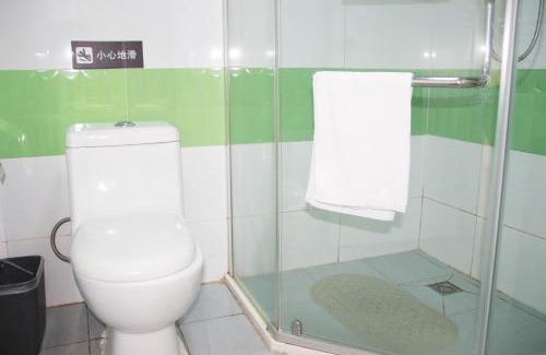 Beijing Hotel | 7Days Inn Beijing Jiugong