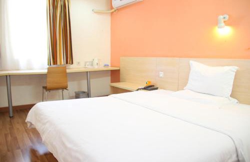 Daxing Hotel | 7Days Inn Beijing Xingzheng Street