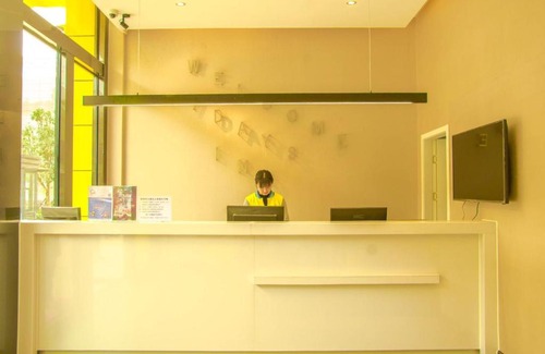 Deyang Hotel | 7Days Inn Chengdu Mianzhu Branch