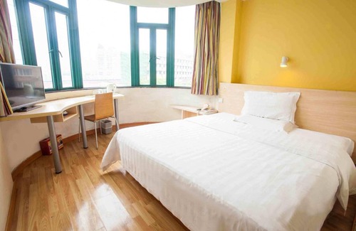 Gaosuntang Hotel | 7Days Inn Chongqing Wanzhou Wanda Plaza