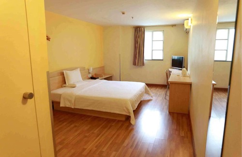 Gaosuntang Hotel | 7Days Inn Chongqing Wanzhou Wanda Plaza