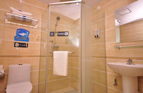 Decheng District Hotel | 7Days Inn Dezhou Qihe Coach College
