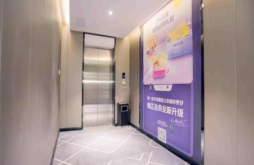 Taocheng District Hotel | 7Days Inn Hengshui Hengbai International Branch