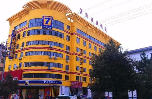 Ji'an Hotel | 7Days Inn Ji'an County Junshan Avenue
