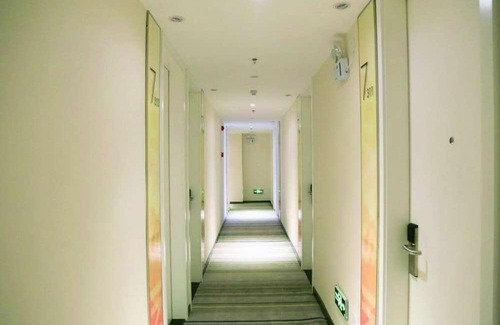 Changqing Hotel | 7Days Inn Ji'nan Changqing University Ginza Commercial Street Branch