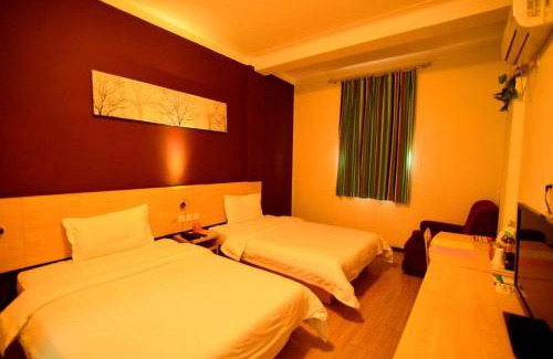 Luolong Hotel | 7Days Inn Luoyang Longmen Avenue Normal College