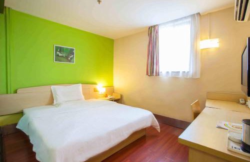 Luolong Hotel | 7Days Inn Luoyang Longmen Avenue Normal College