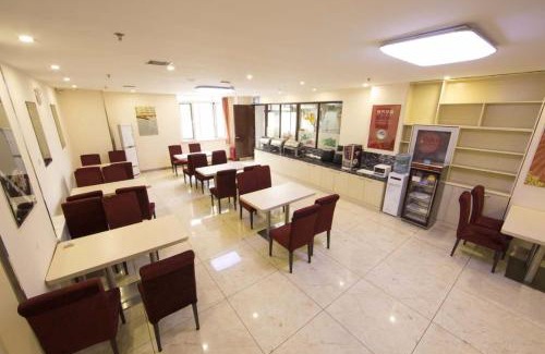 Haigang Hotel | 7Days Inn Qinhuangdao Railway Station