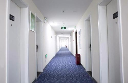 Haigang Hotel | 7Days Inn Qinhuangdao Railway Station