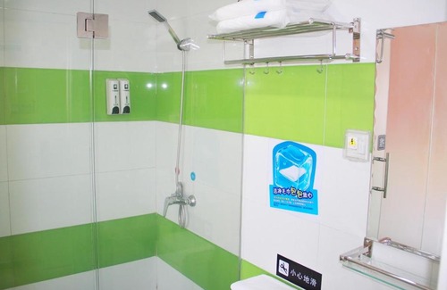 Jiaoqu District Hotel | 7Days Inn Yangquan Government