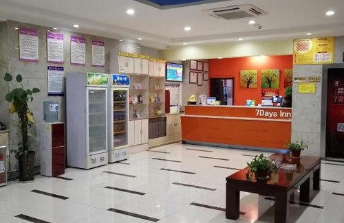 Jining Hotel | 7Days Inn Zoucheng City East Road Yiwu commerce and Trade City