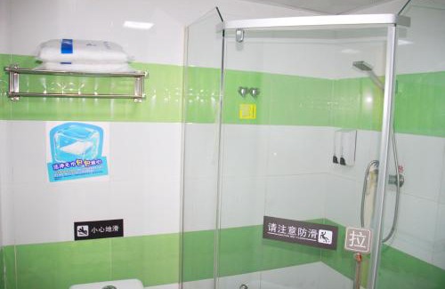 Fengtai Hotel | 7Days Premium Beijing Garden Expo Park
