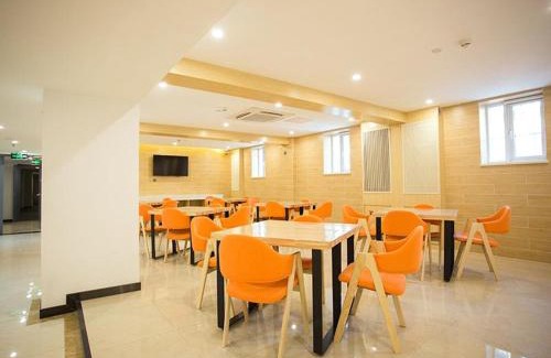 Jinsong Panjiayuan Hotel | 7Days Premium Beijing International Trade Jinsong Subway Station Branch