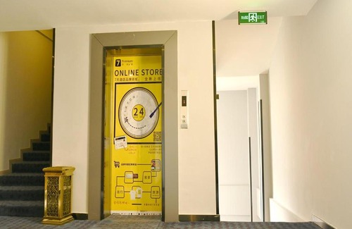 Chengdu Hotel | 7Days Premium Chengdu Pixian Xipu Subway Station Branch