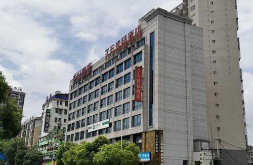 Beihu District Hotel | 7Days Premium Chenzhou Guoqing South Road Branch